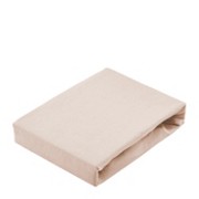 Jersey SPANNBETTTUCH Taupe - Taupe, Textil (200/200cm) - LINEA NATURA Jersey SPANNBETTTUCH Taupe - Taupe, Textil (200/200cm) - LINEA NATURA