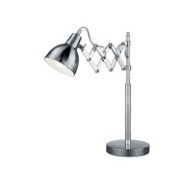 SVJETILJKA STOLNA - boje kroma, Konvencionalno, metal (15,5/41cm) SVJETILJKA STOLNA - boje kroma, Konvencionalno, metal (15,5/41cm)